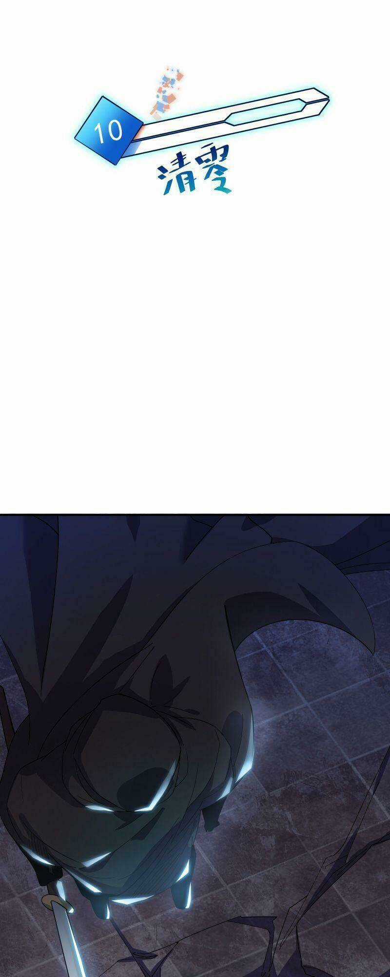 Ta Mới Chỉ 2500 Tuổi Chapter 5 trang 33