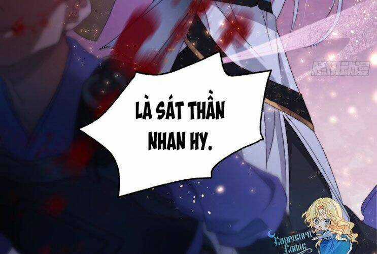 Ta Mới Không Gả Cho Hoàng Tử Phản Diện Chapter 0 trang 13