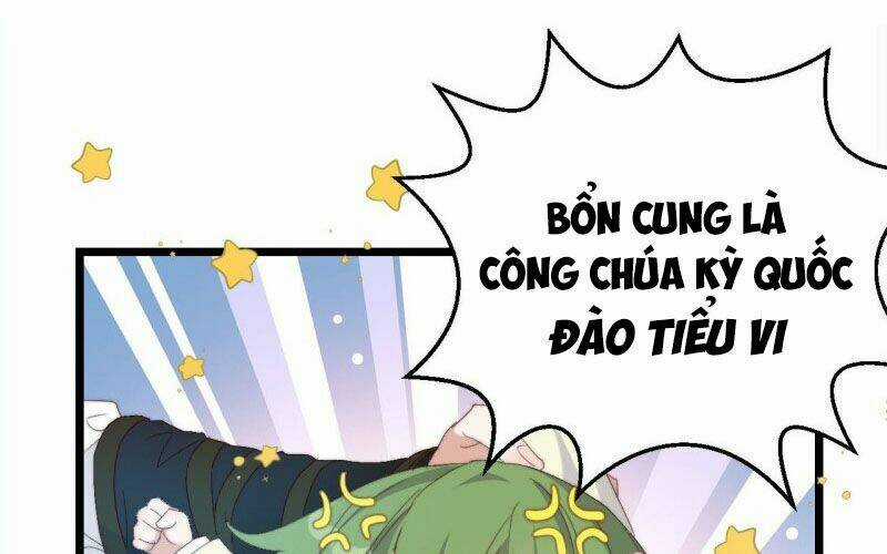 Ta Mới Không Gả Cho Hoàng Tử Phản Diện Chapter 0 trang 19