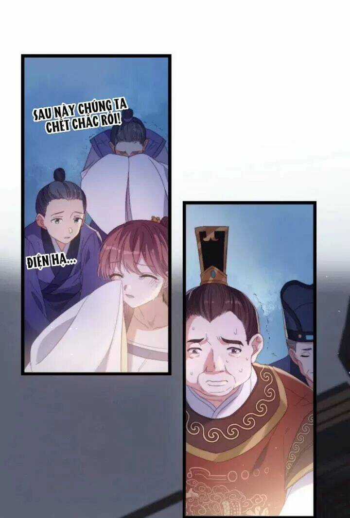 Ta Mới Không Gả Cho Hoàng Tử Phản Diện Chapter 1 trang 13