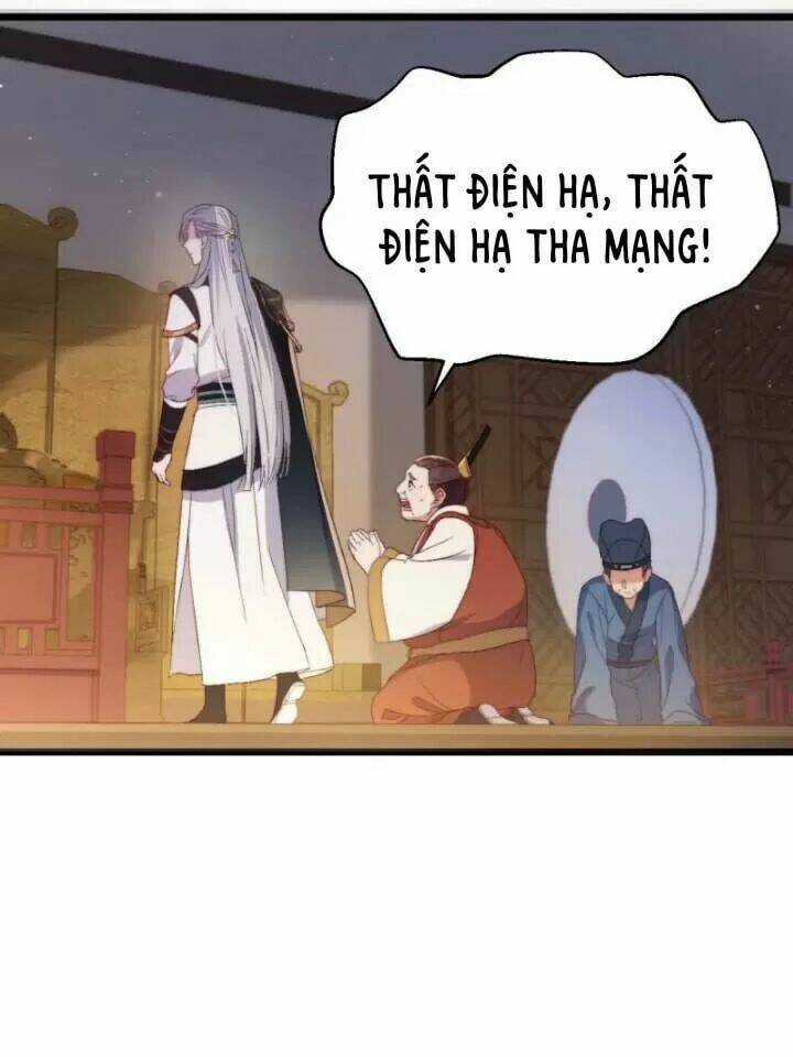 Ta Mới Không Gả Cho Hoàng Tử Phản Diện Chapter 1 trang 15