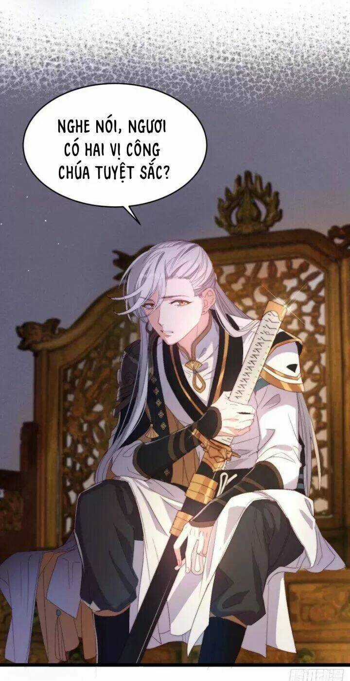 Ta Mới Không Gả Cho Hoàng Tử Phản Diện Chapter 1 trang 17