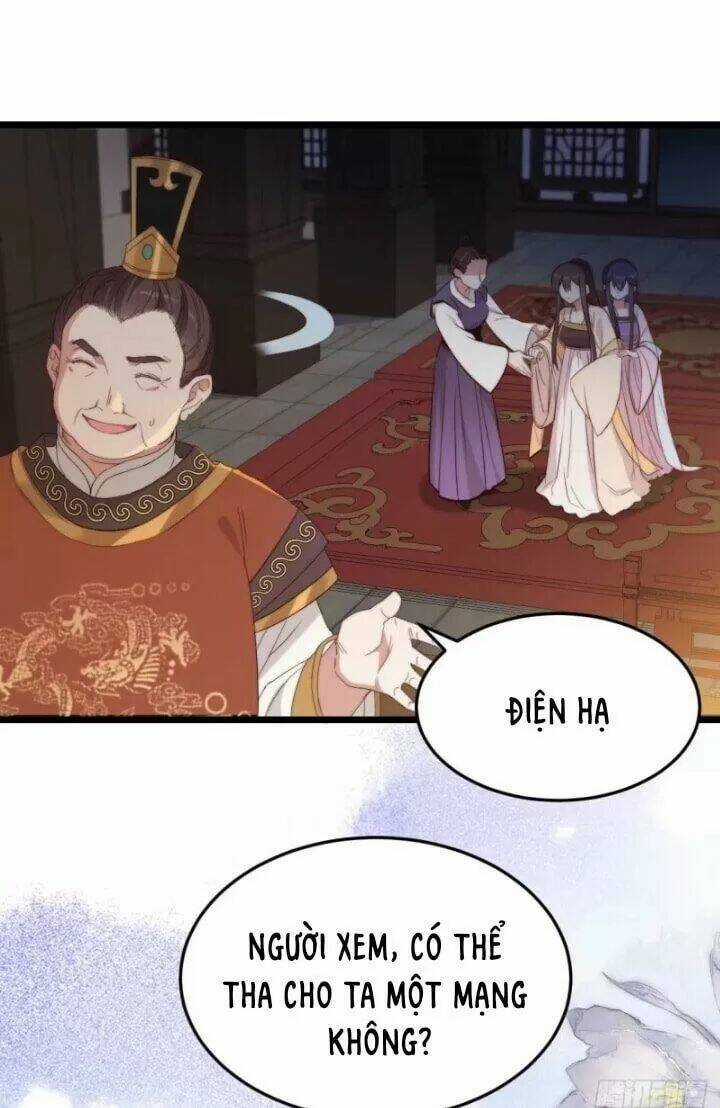 Ta Mới Không Gả Cho Hoàng Tử Phản Diện Chapter 1 trang 20