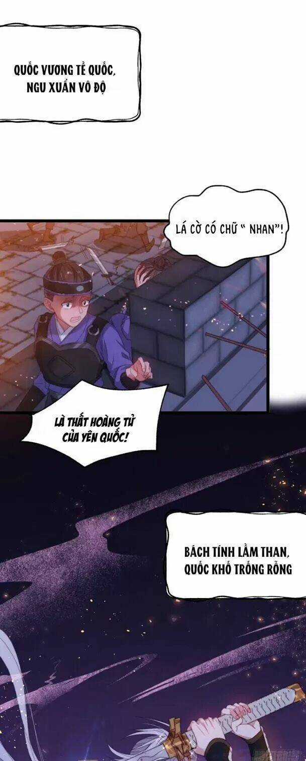 Ta Mới Không Gả Cho Hoàng Tử Phản Diện Chapter 1 trang 7