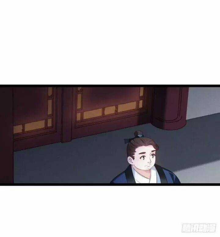 Ta Mới Không Gả Cho Hoàng Tử Phản Diện Chapter 13 trang 16