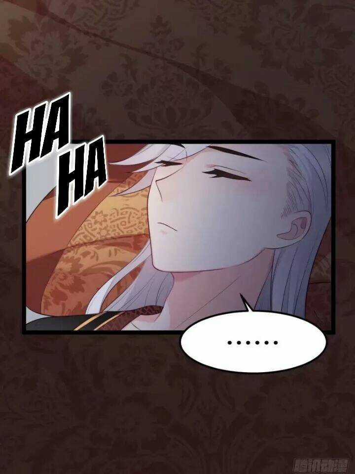 Ta Mới Không Gả Cho Hoàng Tử Phản Diện Chapter 13 trang 24