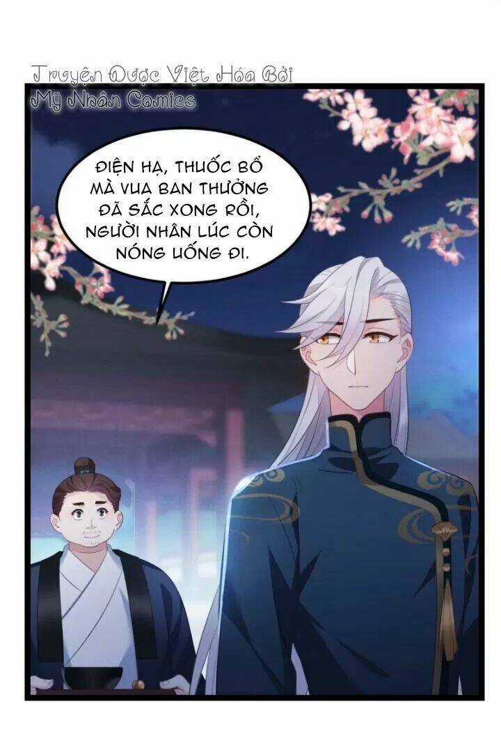 Ta Mới Không Gả Cho Hoàng Tử Phản Diện Chapter 13 trang 6