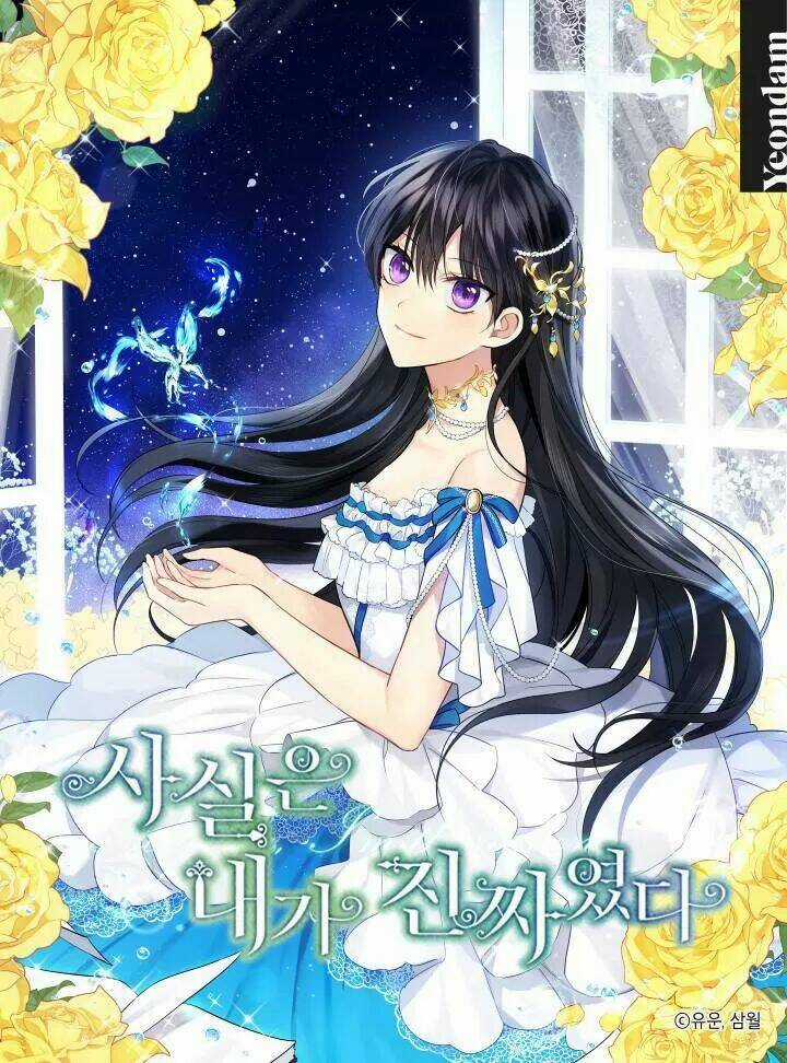 Ta Mới Không Gả Cho Hoàng Tử Phản Diện Chapter 14 trang 11