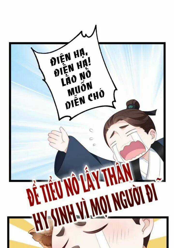 Ta Mới Không Gả Cho Hoàng Tử Phản Diện Chapter 14 trang 13