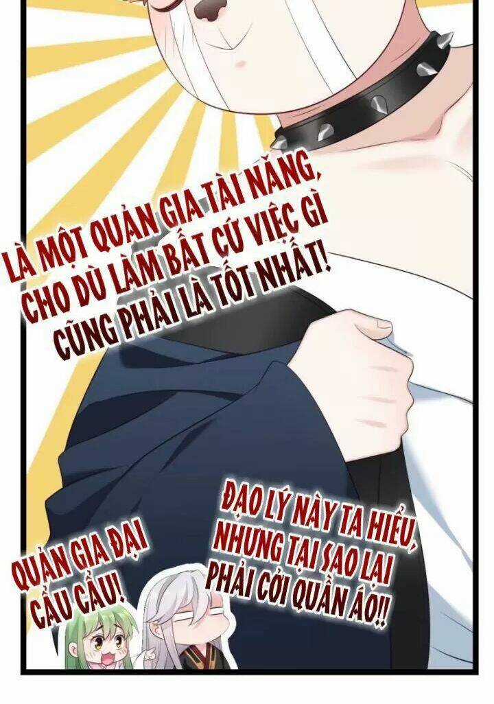 Ta Mới Không Gả Cho Hoàng Tử Phản Diện Chapter 14 trang 14