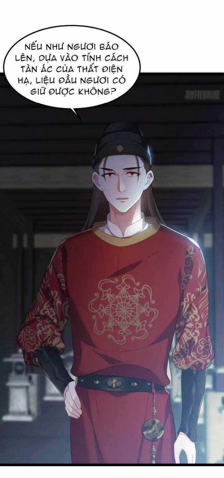 Ta Mới Không Gả Cho Hoàng Tử Phản Diện Chapter 14 trang 19