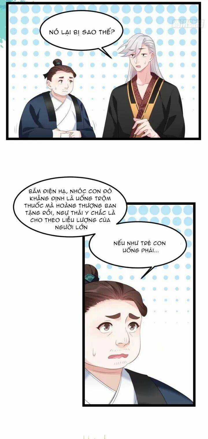 Ta Mới Không Gả Cho Hoàng Tử Phản Diện Chapter 14 trang 5