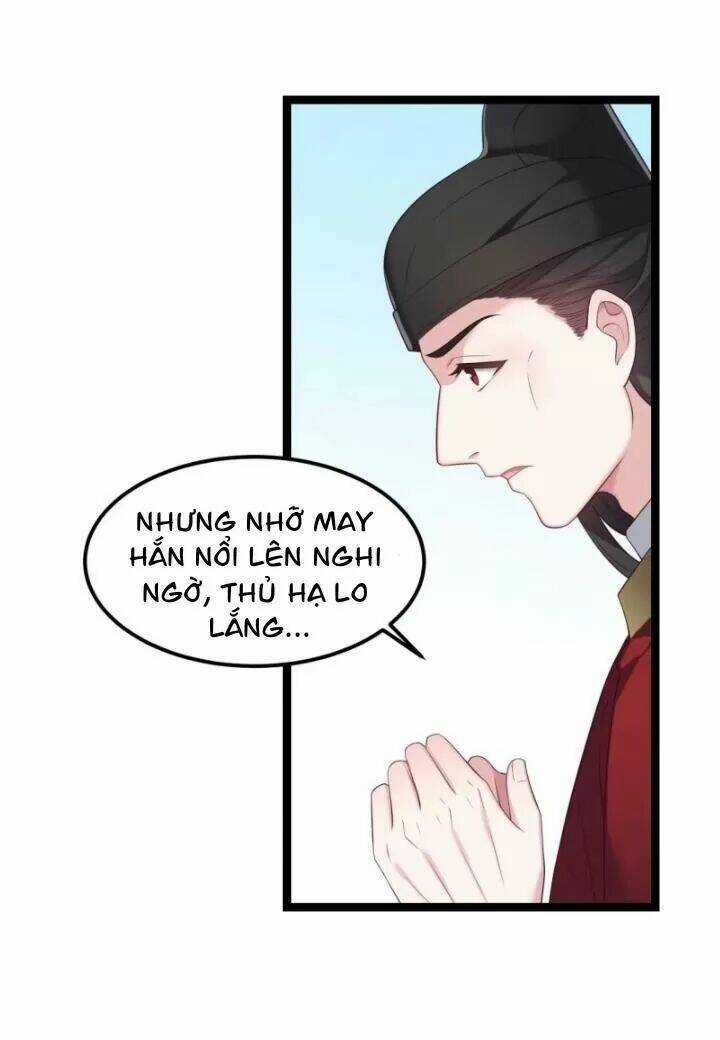 Ta Mới Không Gả Cho Hoàng Tử Phản Diện Chapter 15 trang 12