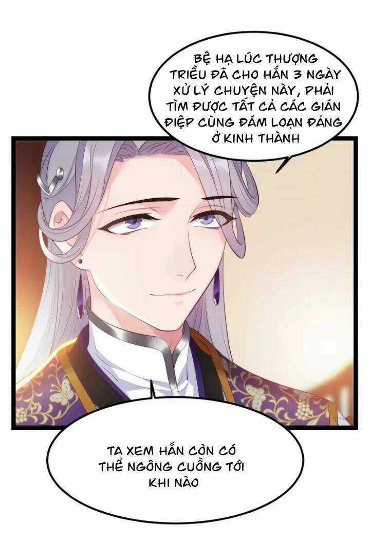 Ta Mới Không Gả Cho Hoàng Tử Phản Diện Chapter 15 trang 14