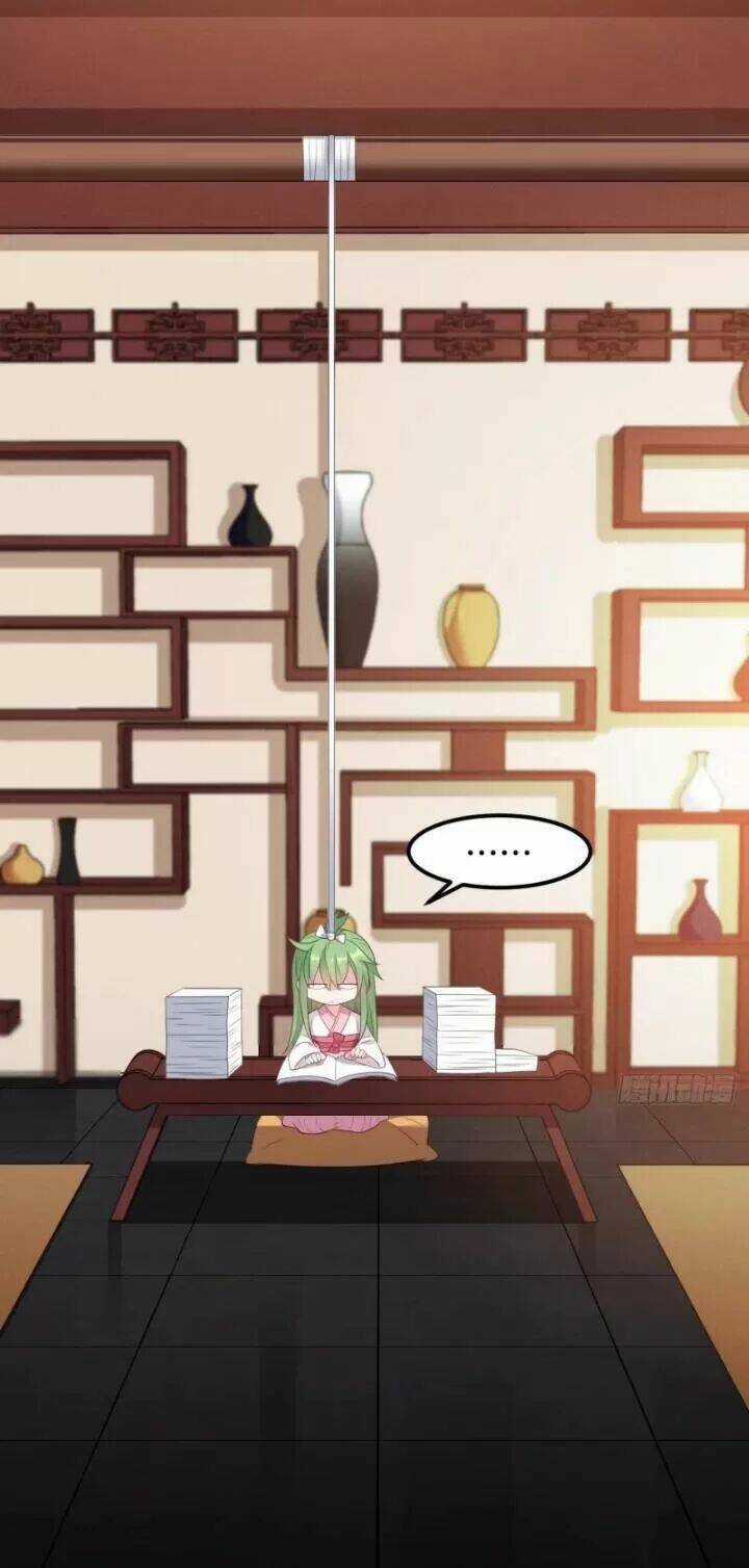 Ta Mới Không Gả Cho Hoàng Tử Phản Diện Chapter 15 trang 22