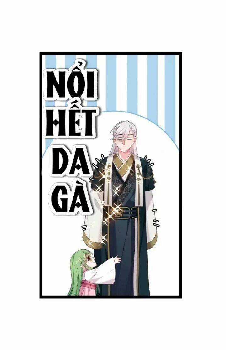 Ta Mới Không Gả Cho Hoàng Tử Phản Diện Chapter 16 trang 20