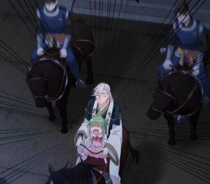 Ta Mới Không Gả Cho Hoàng Tử Phản Diện Chapter 16 trang 28