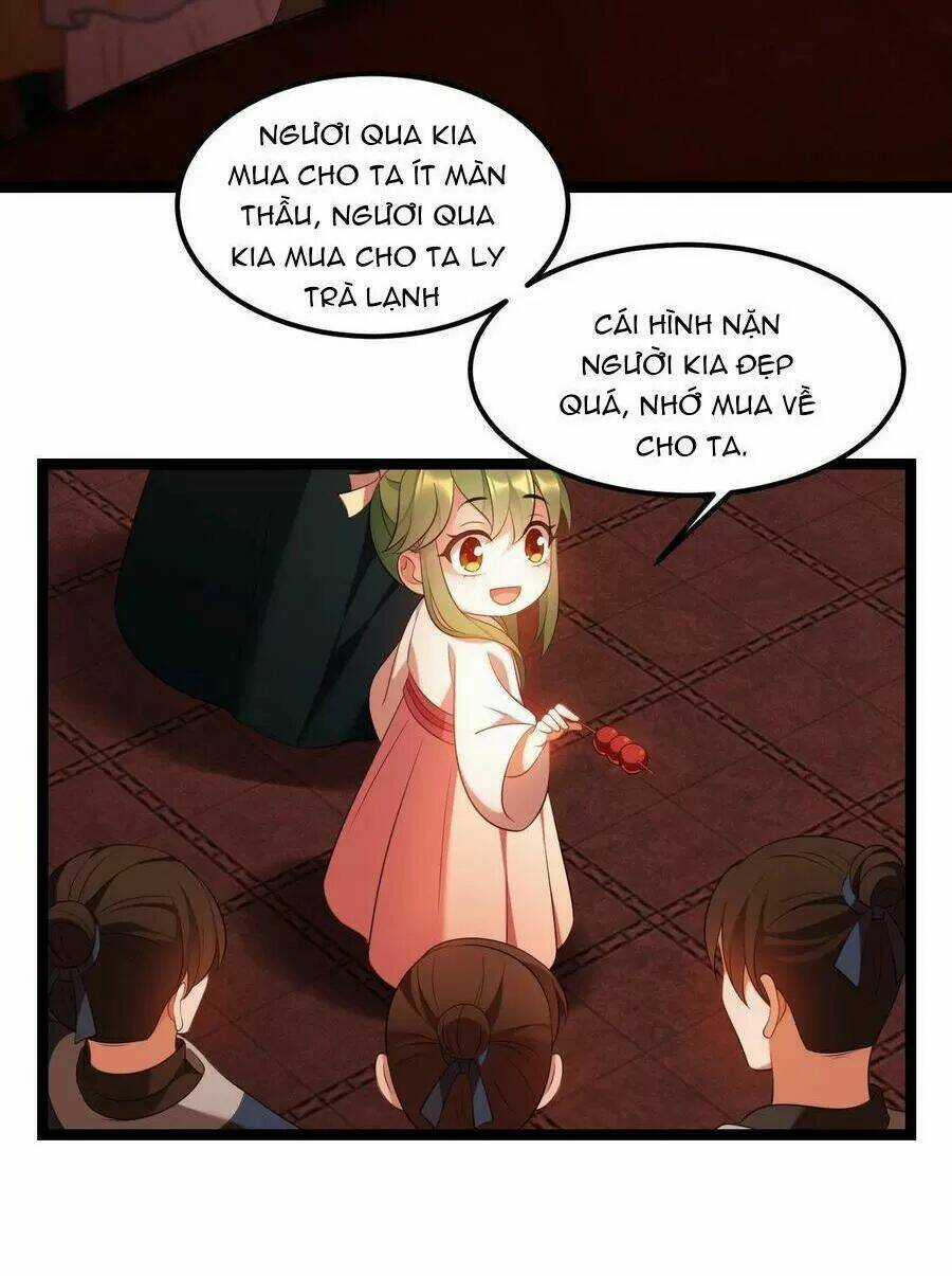 Ta Mới Không Gả Cho Hoàng Tử Phản Diện Chapter 17 trang 17