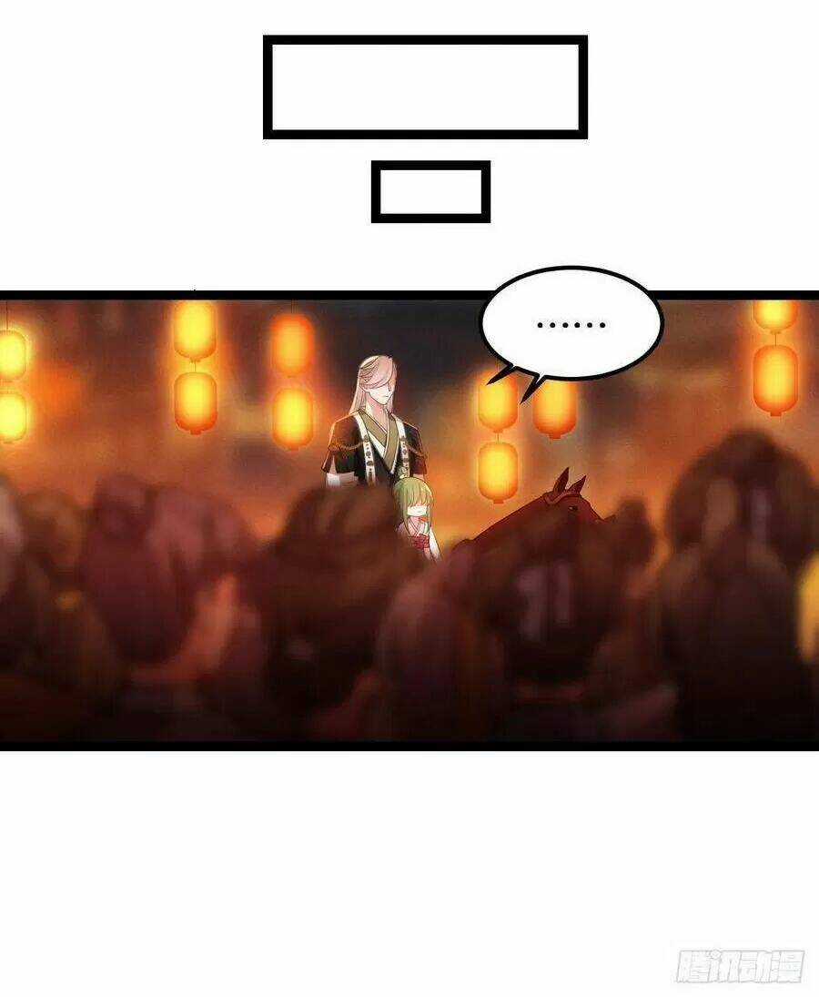 Ta Mới Không Gả Cho Hoàng Tử Phản Diện Chapter 17 trang 6