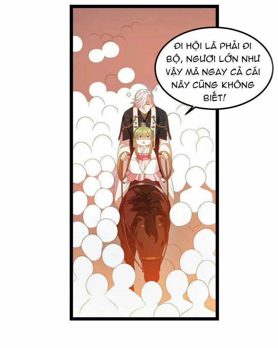 Ta Mới Không Gả Cho Hoàng Tử Phản Diện Chapter 17 trang 7