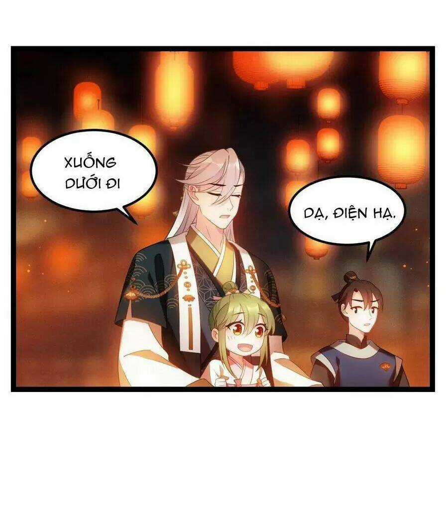 Ta Mới Không Gả Cho Hoàng Tử Phản Diện Chapter 17 trang 8