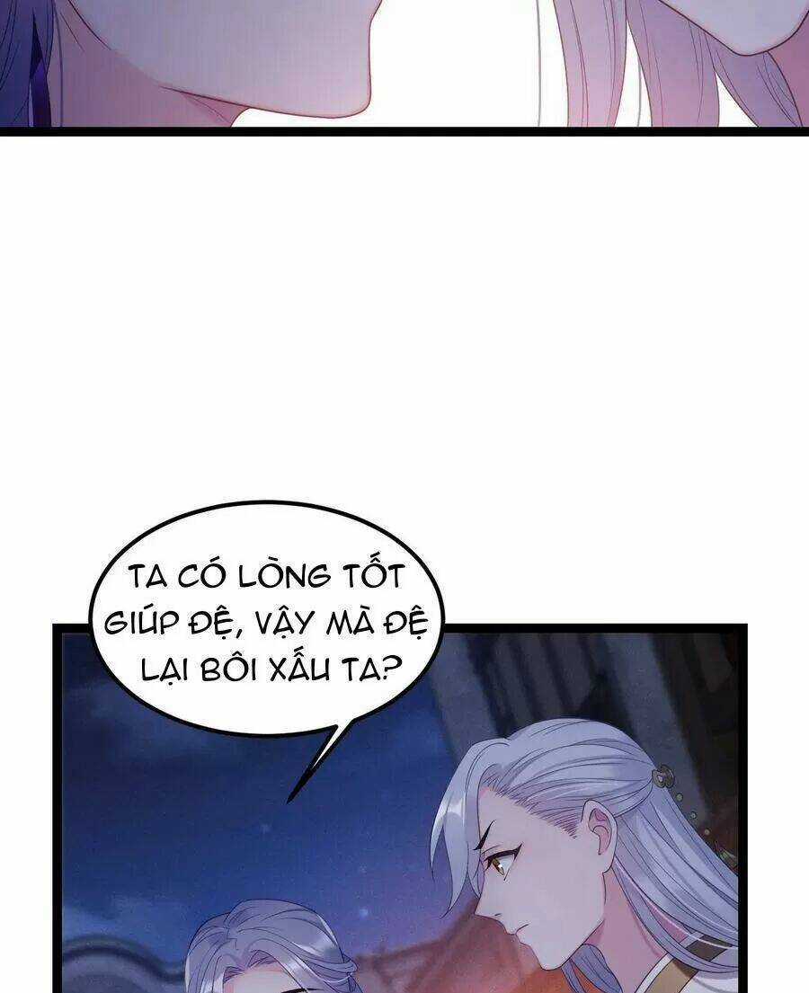 Ta Mới Không Gả Cho Hoàng Tử Phản Diện Chapter 18 trang 41