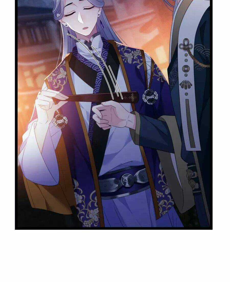 Ta Mới Không Gả Cho Hoàng Tử Phản Diện Chapter 18 trang 42