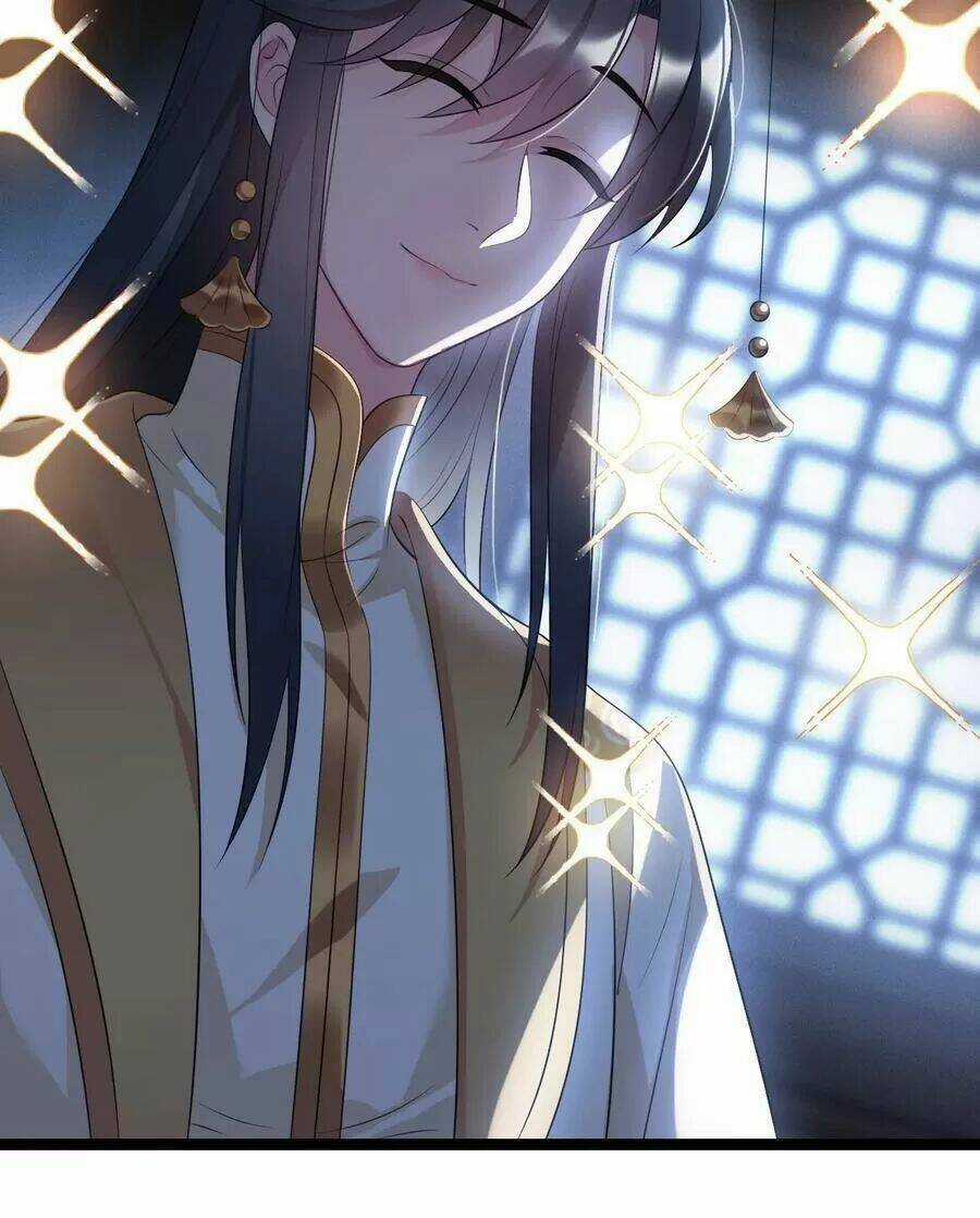 Ta Mới Không Gả Cho Hoàng Tử Phản Diện Chapter 19 trang 17