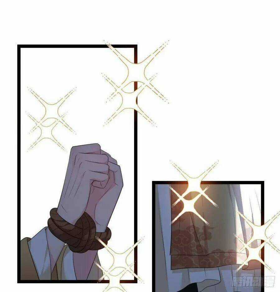 Ta Mới Không Gả Cho Hoàng Tử Phản Diện Chapter 19 trang 19