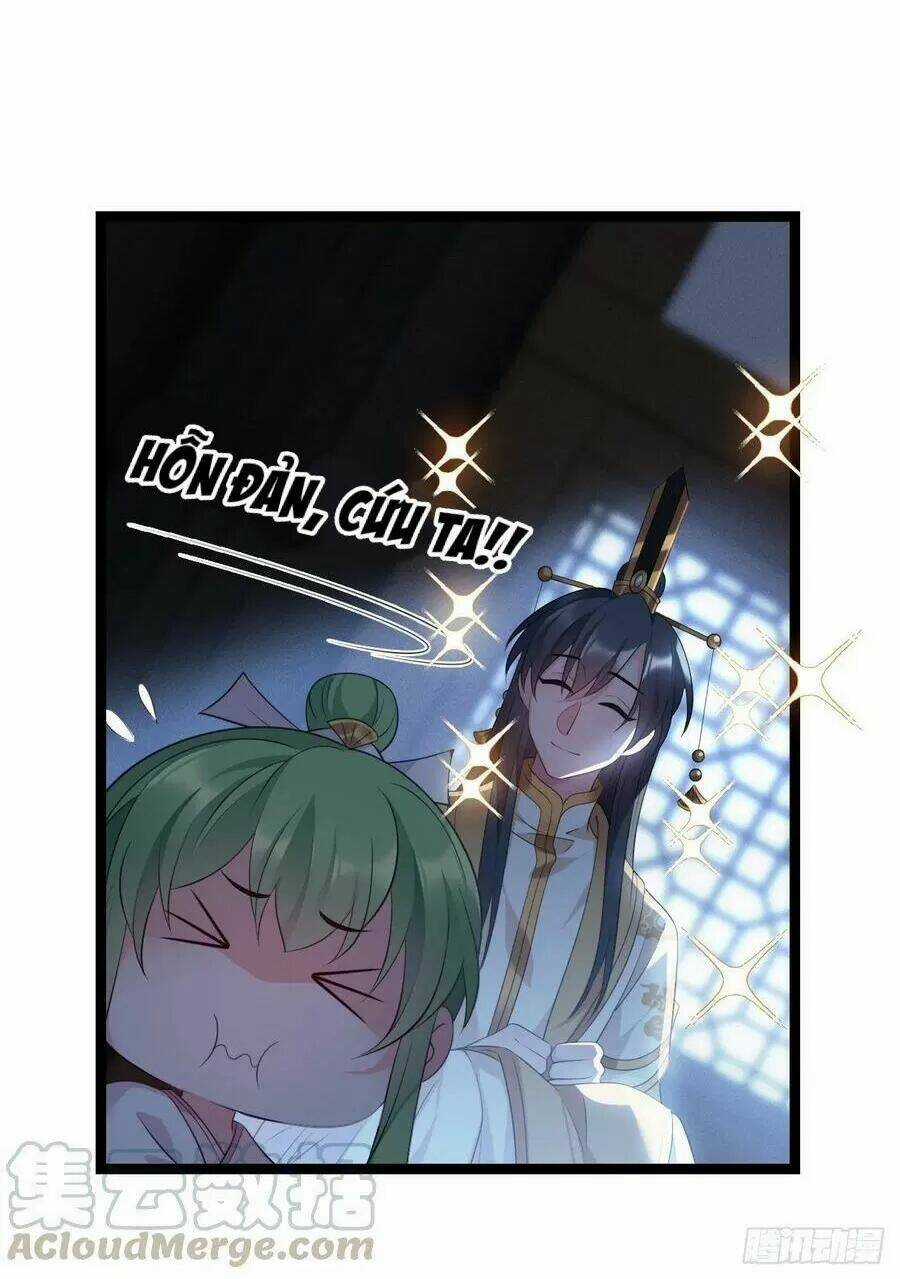 Ta Mới Không Gả Cho Hoàng Tử Phản Diện Chapter 19 trang 22