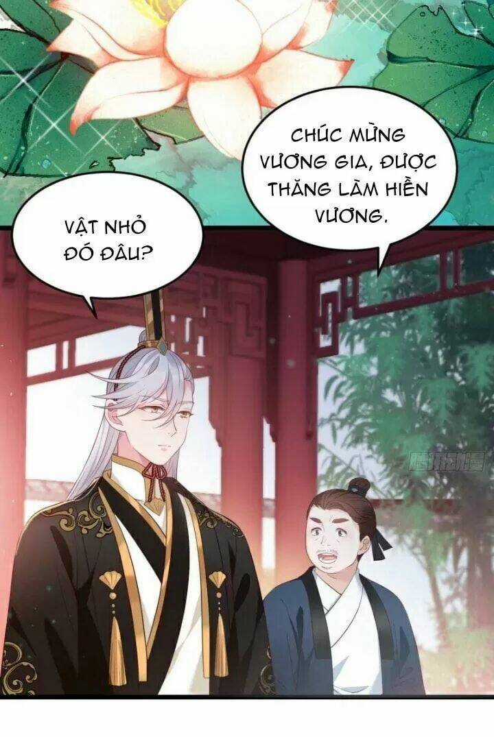 Ta Mới Không Gả Cho Hoàng Tử Phản Diện Chapter 2 trang 16