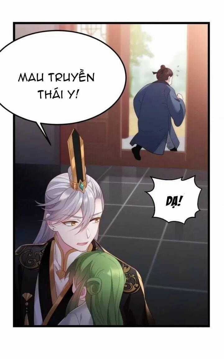 Ta Mới Không Gả Cho Hoàng Tử Phản Diện Chapter 2 trang 29