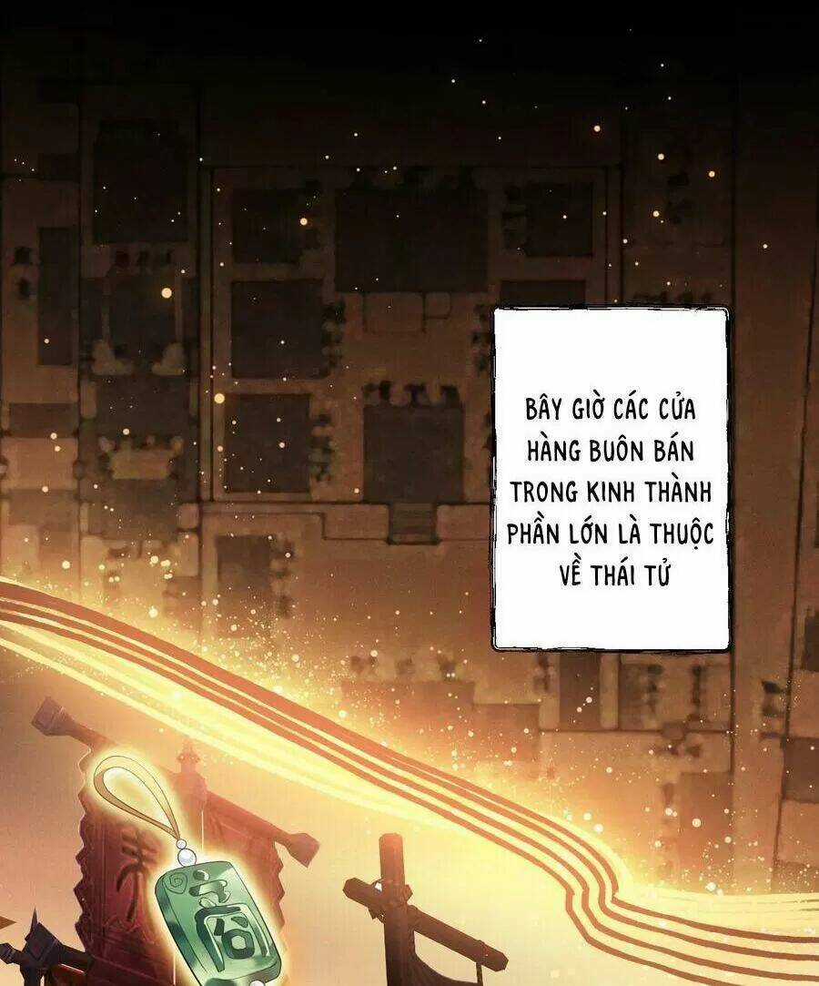 Ta Mới Không Gả Cho Hoàng Tử Phản Diện Chapter 20 trang 18