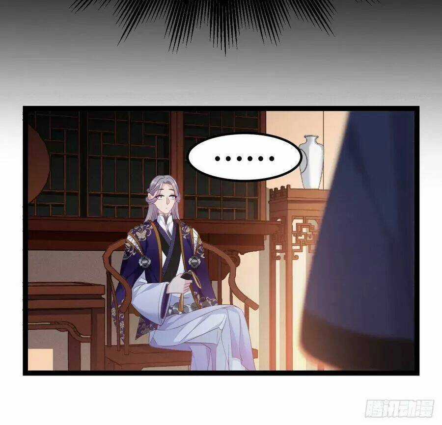 Ta Mới Không Gả Cho Hoàng Tử Phản Diện Chapter 20 trang 22