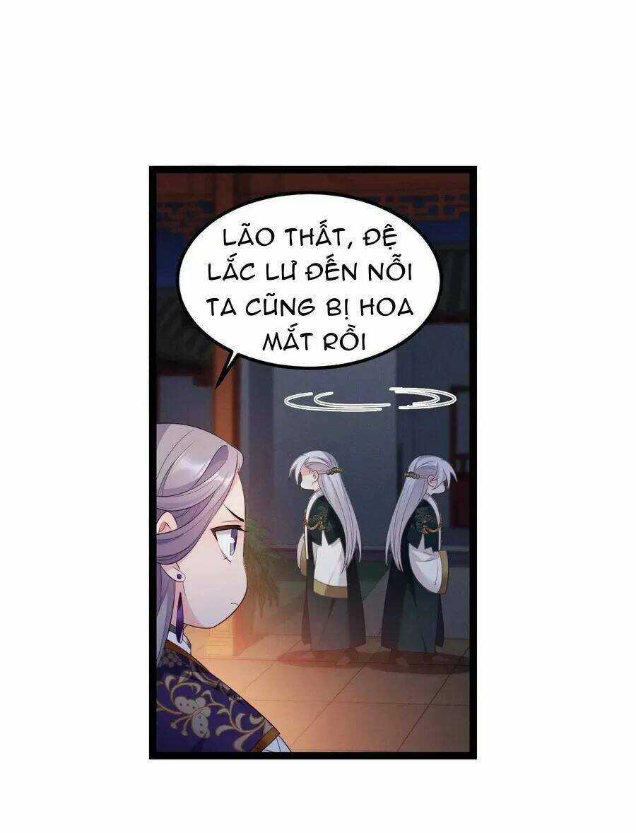 Ta Mới Không Gả Cho Hoàng Tử Phản Diện Chapter 20 trang 23