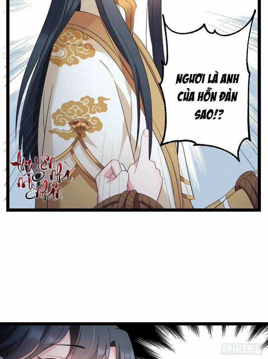 Ta Mới Không Gả Cho Hoàng Tử Phản Diện Chapter 20 trang 3