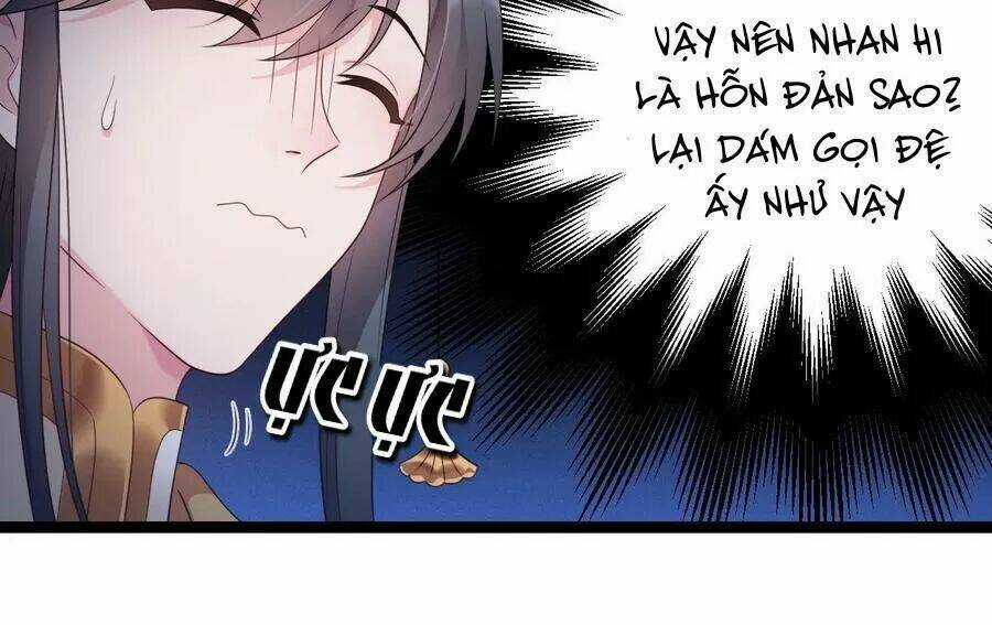 Ta Mới Không Gả Cho Hoàng Tử Phản Diện Chapter 20 trang 4