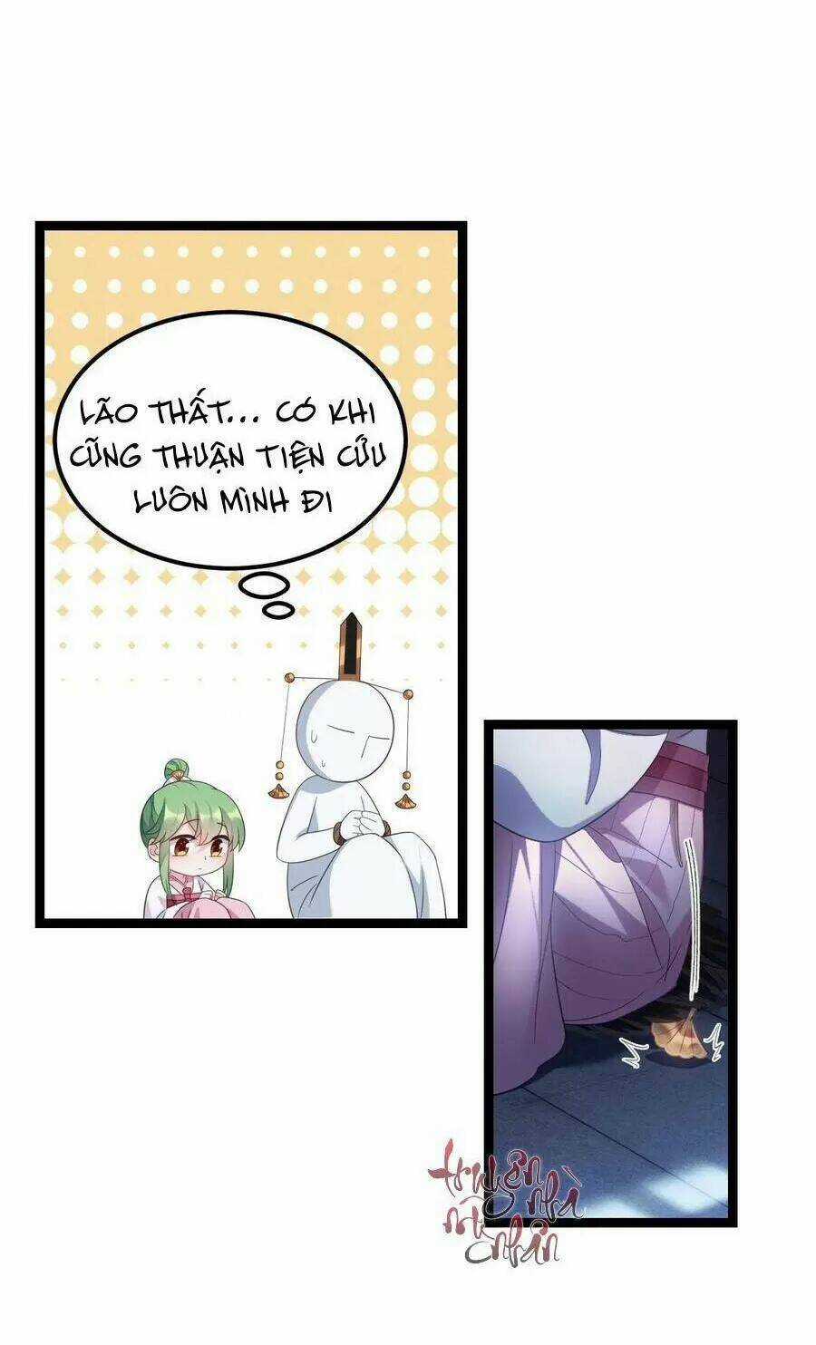 Ta Mới Không Gả Cho Hoàng Tử Phản Diện Chapter 20 trang 8