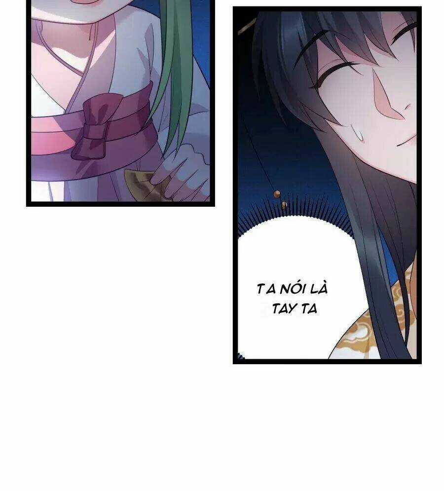 Ta Mới Không Gả Cho Hoàng Tử Phản Diện Chapter 21 trang 14