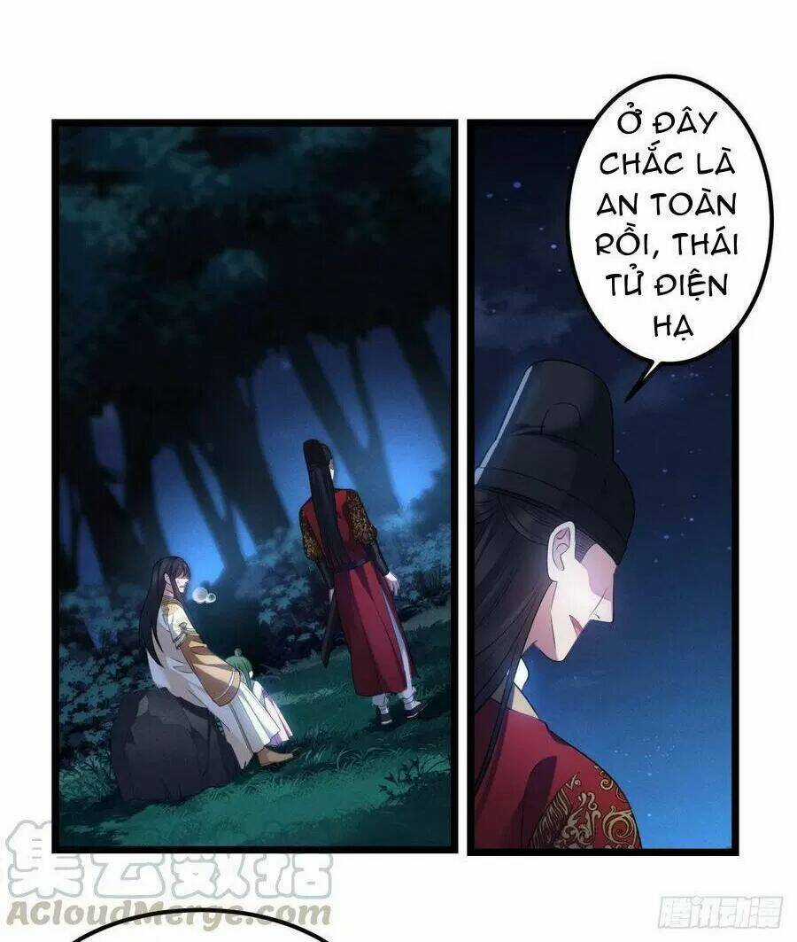 Ta Mới Không Gả Cho Hoàng Tử Phản Diện Chapter 22 trang 23