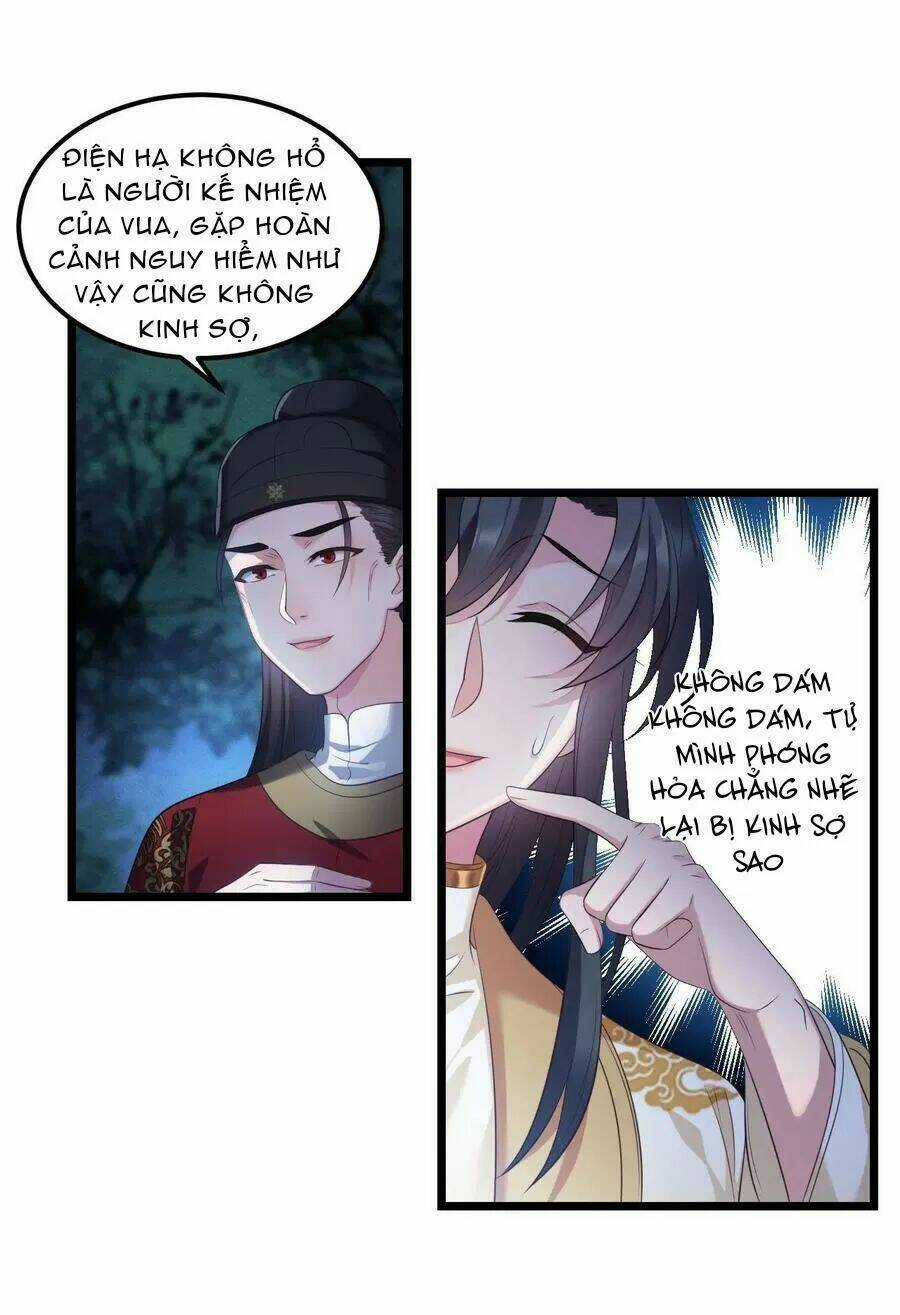 Ta Mới Không Gả Cho Hoàng Tử Phản Diện Chapter 22 trang 24