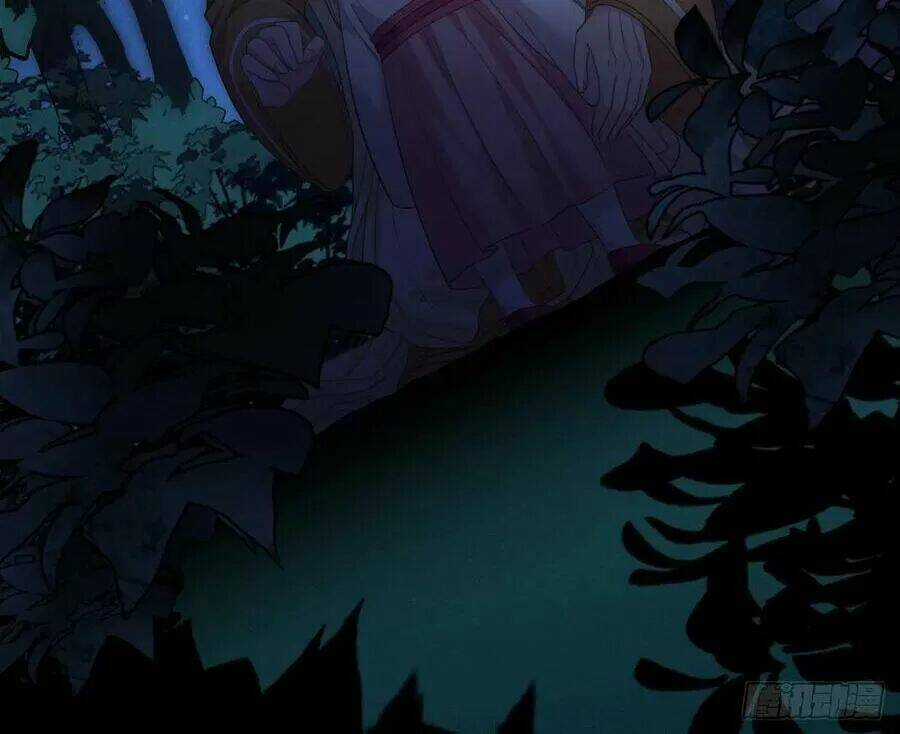 Ta Mới Không Gả Cho Hoàng Tử Phản Diện Chapter 22 trang 34