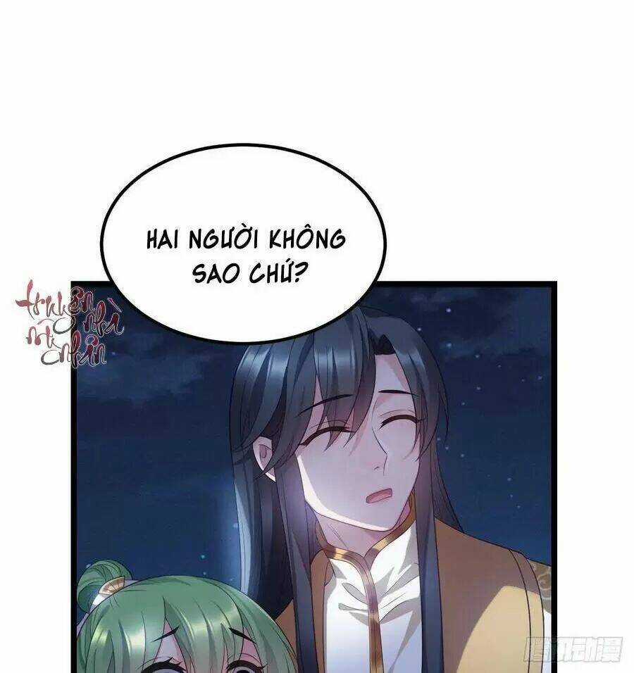 Ta Mới Không Gả Cho Hoàng Tử Phản Diện Chapter 23 trang 15