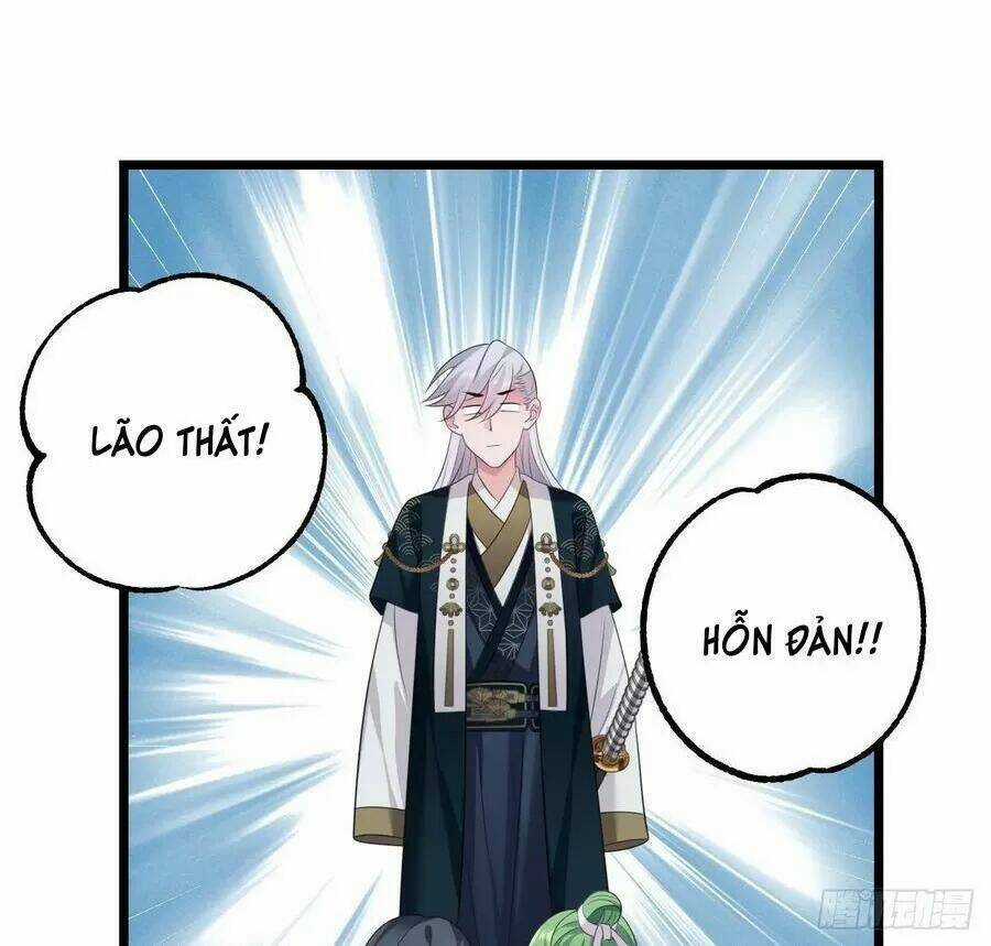 Ta Mới Không Gả Cho Hoàng Tử Phản Diện Chapter 23 trang 18