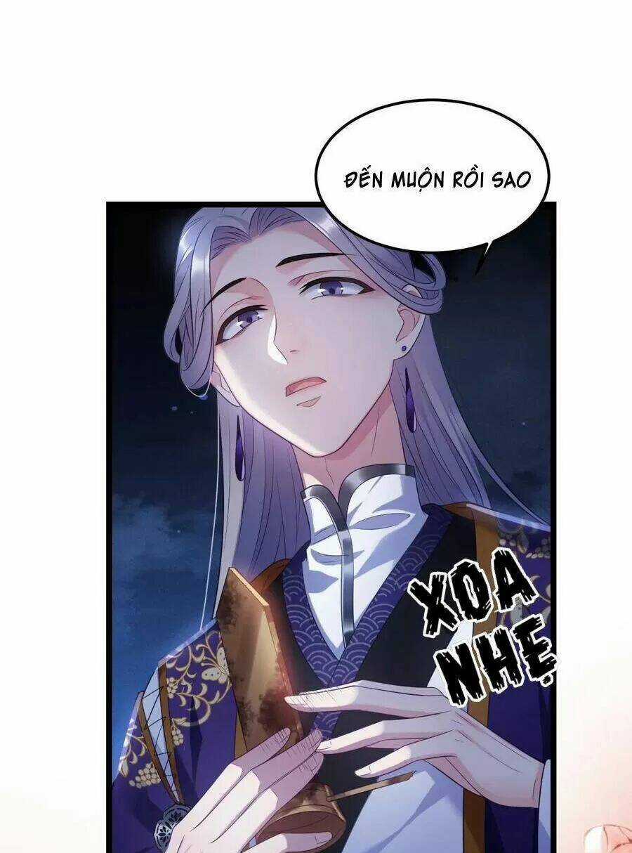 Ta Mới Không Gả Cho Hoàng Tử Phản Diện Chapter 23 trang 37