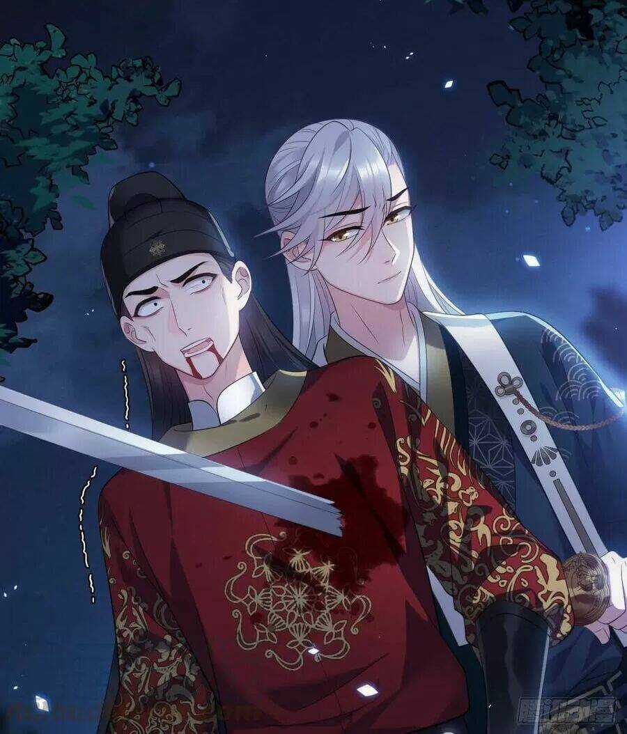 Ta Mới Không Gả Cho Hoàng Tử Phản Diện Chapter 23 trang 7