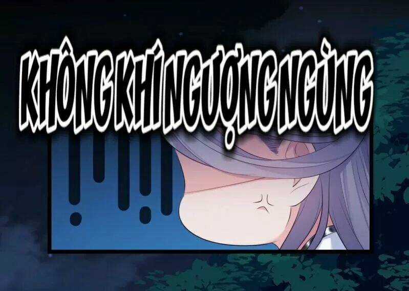 Ta Mới Không Gả Cho Hoàng Tử Phản Diện Chapter 24 trang 13