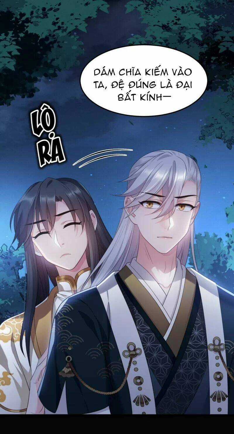 Ta Mới Không Gả Cho Hoàng Tử Phản Diện Chapter 24 trang 25