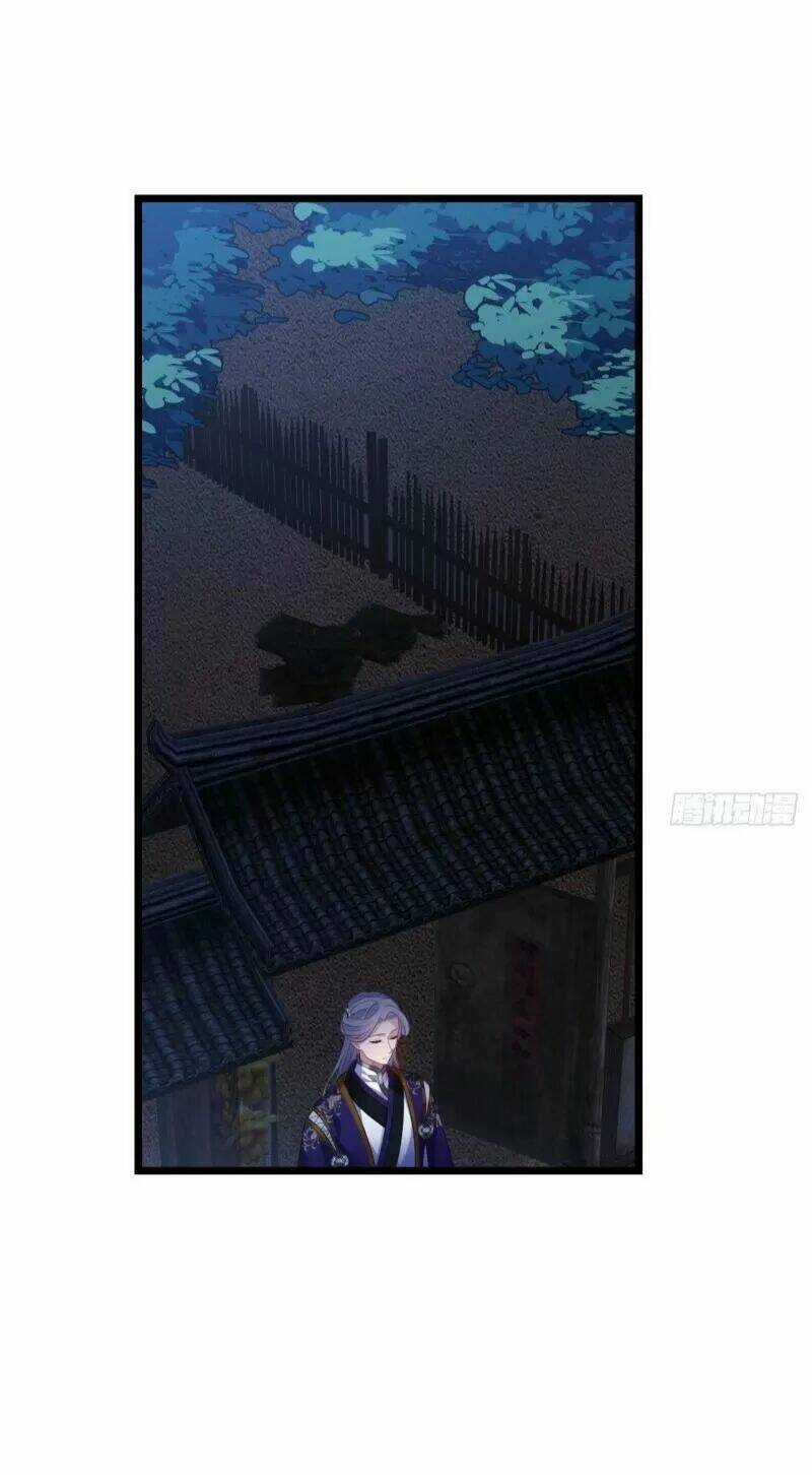 Ta Mới Không Gả Cho Hoàng Tử Phản Diện Chapter 24 trang 7