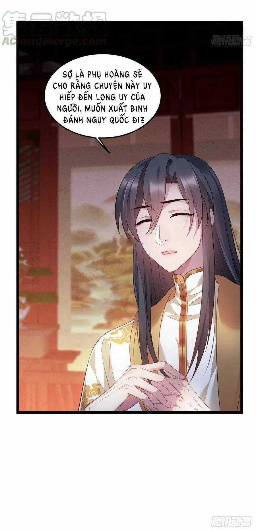 Ta Mới Không Gả Cho Hoàng Tử Phản Diện Chapter 25 trang 17